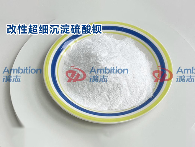 行業(yè)推薦 | CB系列改性超細(xì)沉淀硫酸鋇，提升您的產(chǎn)品品質(zhì)之選！